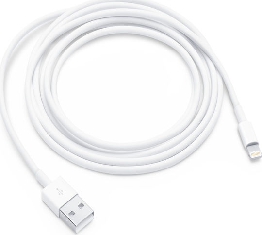 Lime LUL02 Редовна USB-A към Lightning кабел Бял 2м (65304)