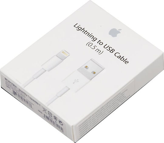 Apple USB-A to Lightning Cable White 0.5m (ME291ZM/A)