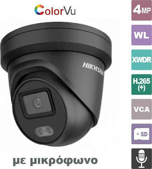 Hikvision DS-2CD2347G2-LU IP Surveillance Camera Full HD+ 4MP Waterproof with Microphone and Lens 2.8mm
