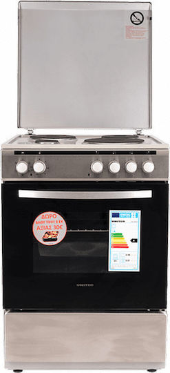 United Aragaz 65lt cu Plite Emailate L60cm. Inox