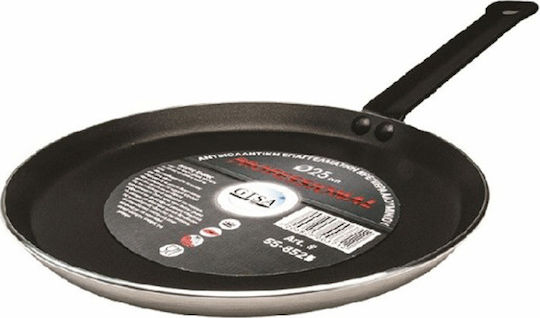 GTSA Pan Aluminum Diameter Ø26cm