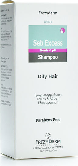 Frezyderm Seb Excess Σαμπουάν Όγκου για Λιπαρά Μαλλιά 200ml