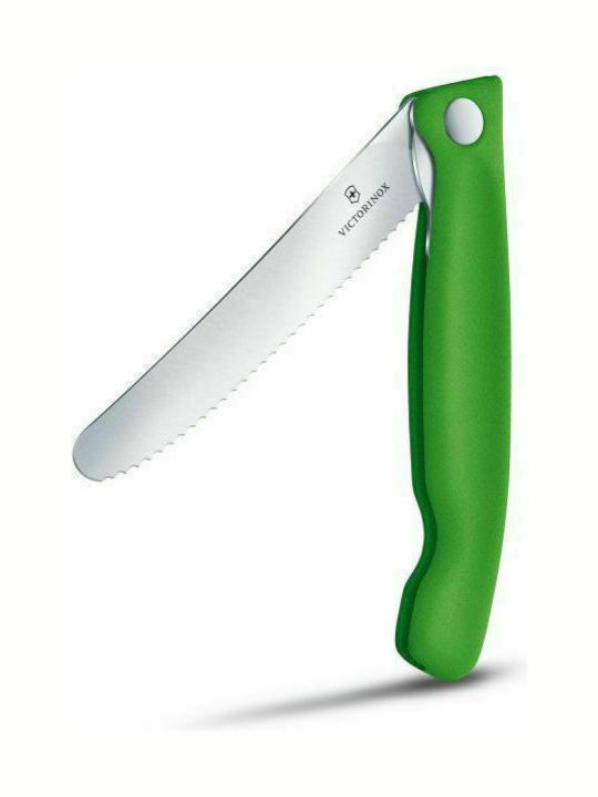 Victorinox Swiss Classic Knife General Use from Stainless Steel 11cm