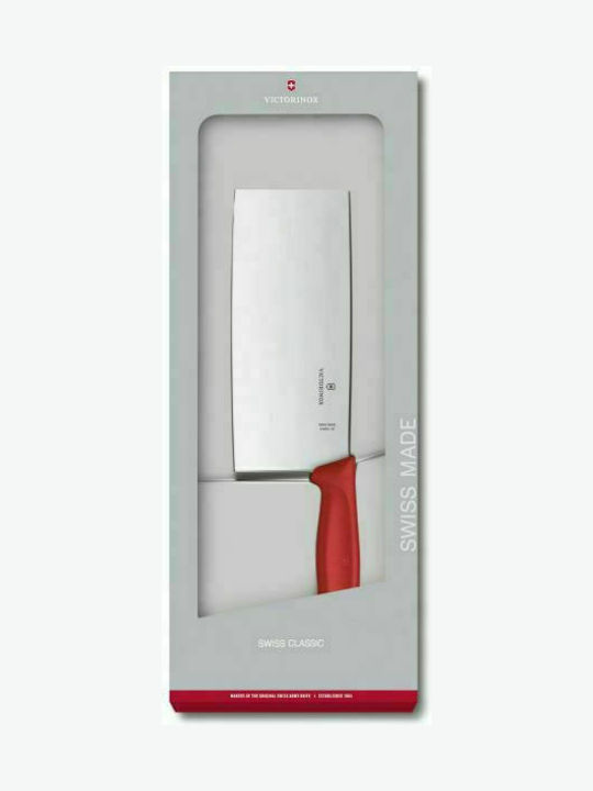 Victorinox Swiss Classic Cuțit Chef din Oțel Inoxidabil 18cm 6.8561.18G 1buc