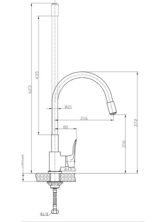 Acquanet Volcano Flexi Baterie de Bucătărie Bancă Albă