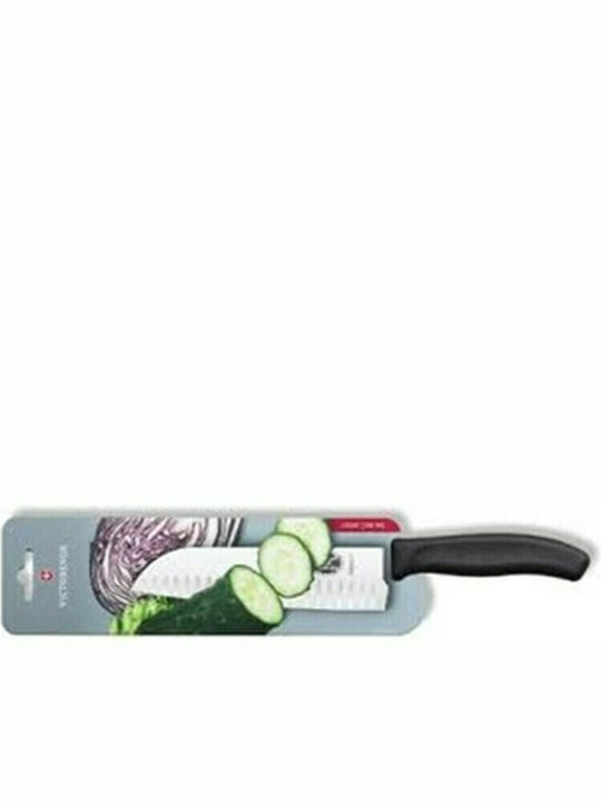 Victorinox Swiss Classic Messer Santoku aus Edelstahl 17cm 6.8523.17B 1Stück