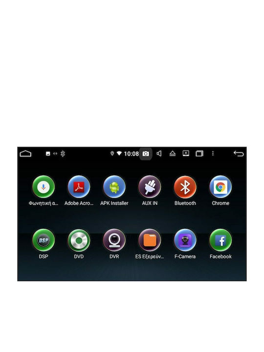Bizzar Car Audio System for Audi TT / TT (8J) 2006-2013 (Bluetooth/USB/AUX/WiFi/GPS/Apple-Carplay/Android-Auto/CD) with Touch Screen 7"