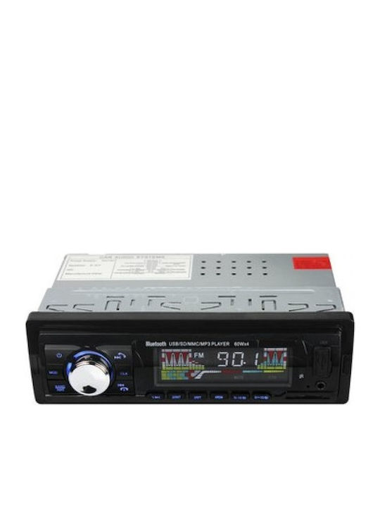 Ηχοσύστημα Αυτοκινήτου 1DIN (Bluetooth/USB)