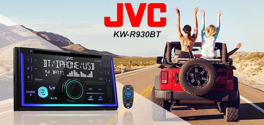 JVC Ηχοσύστημα Αυτοκινήτου 2 DIN (Bluetooth/USB/AUX/WiFi/GPS/Apple-Carplay/Android-Auto)