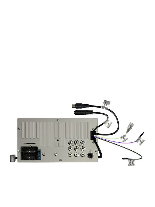 Kenwood Ηχοσύστημα Αυτοκινήτου 2DIN (Bluetooth/USB) με Οθόνη Αφής 6.8"