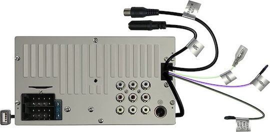 Kenwood Ηχοσύστημα Αυτοκινήτου 2DIN (Bluetooth/USB) με Οθόνη Αφής 6.8"