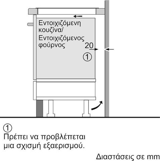 Neff Επαγωγική Εστία με Πλαίσιο Αυτόνομη με Λειτουργία Κλειδώματος 58.3x51.3εκ.