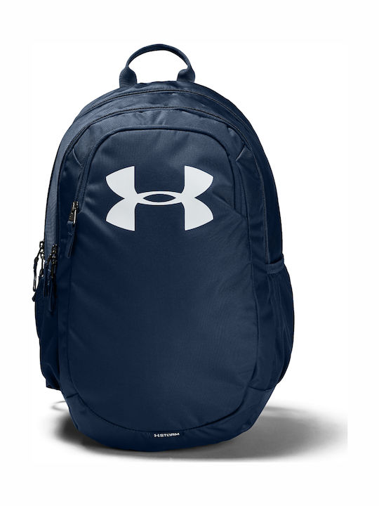 Under Armour Scrimmage 2.0 Тъмносин