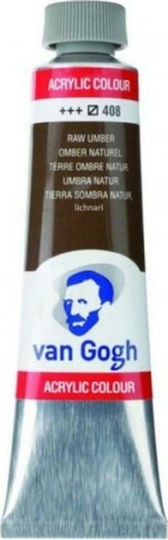 Royal Talens Van Gogh Acrylic Colour Painting Raw Umber 3 40ml