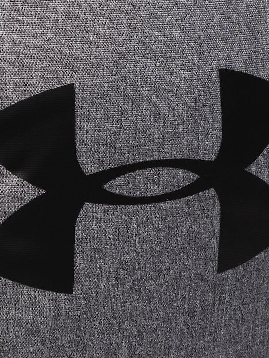 Under Armour Scrimmage 2.0 25lt Γκρι