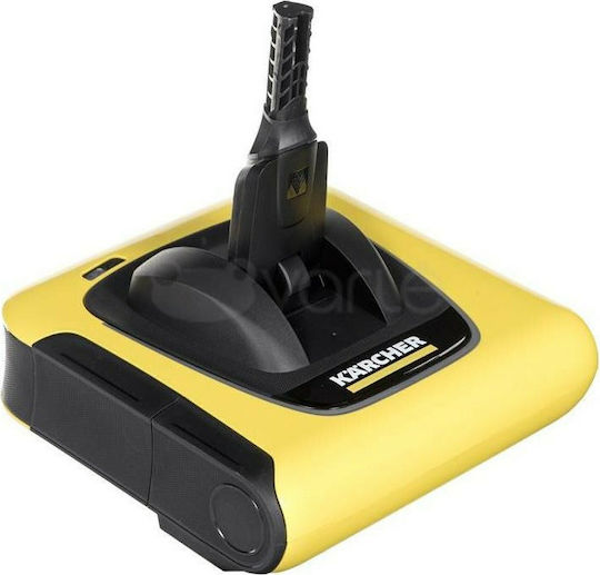Karcher KB 5 Επαναφορτιζόμενη Σκούπα Stick 3.7V Κίτρινη
