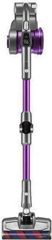 Jimmy JV85 Pro Rechargeable Stick Vacuum 28.8V Purple