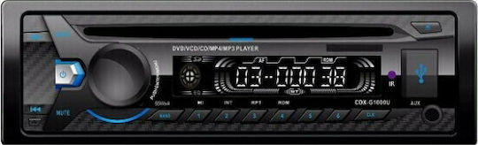 CDX-1000U Автомобилно Радио 1 DIN (USB)