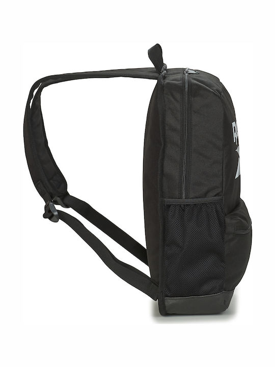Reebok Training Essentials 20lt Μαύρο