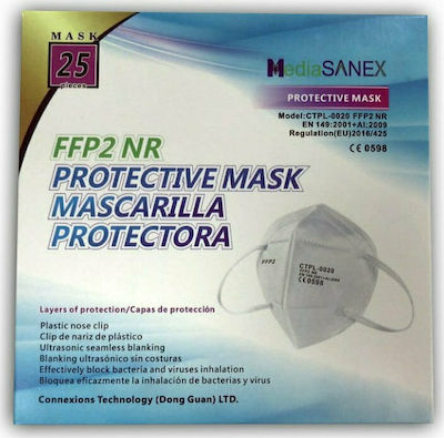 Media Sanex FFP2 NR Protective Mask White 50τμχ