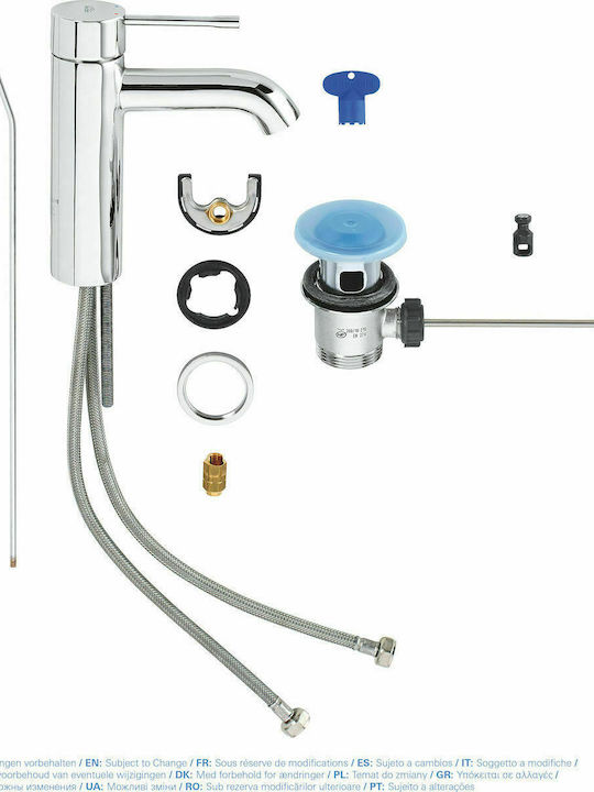 Grohe Essence Mixing Inox Sink Faucet Super Steel Matt