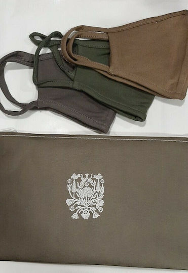 Korres x Ελληνικαί Κλωσταί 3 Fabric Masks in Pouch Size 01 Protective Mask Fabric Green 3pcs