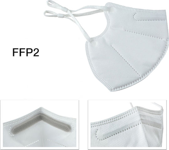 Rusbek Filtering Half Mask FFP2 NR 5-Layers Маска за защита FFP2 Бял 2бр