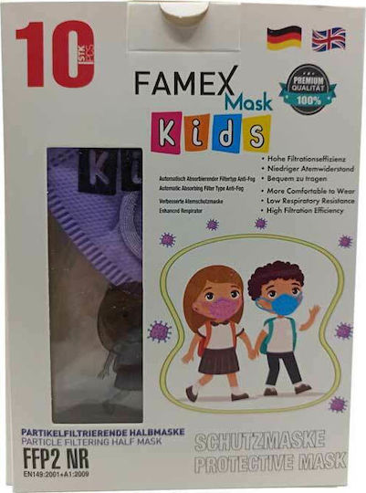 Famex Kids Mask FFP2 NR Маска за защита FFP2 XXS за деца Lilac 1бр