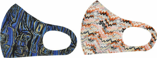Tili Fashion Face Mask Ενηλίκων Μάσκα Προστασίας Υφασμάτινη Zig Zag 2τμχ