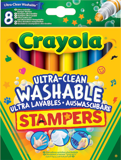 Crayola Markers Washable Drawing Markers Thick Set 8pcs