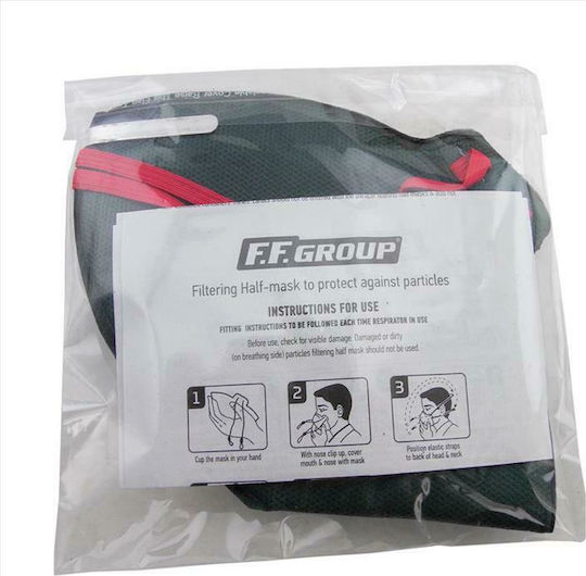FFG DM-622 V Μάσκα Προστασίας FFP2 με Βαλβίδα Πράσινη 36459 1τμχ