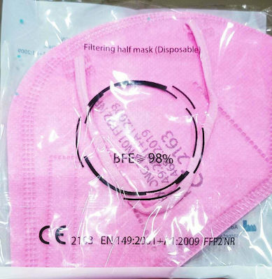 Tiexiong FFP2 Civil Protective Mask BFE >98% Pink 1τμχ
