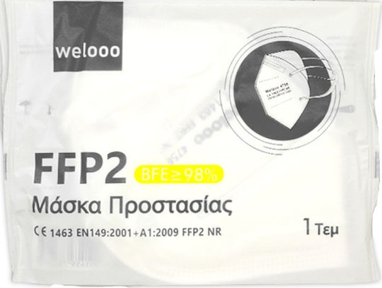 Welooo FFP2 NR Маска за защита FFP2 Сив 1бр