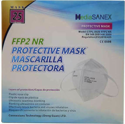 Media Sanex Защитни маски FFP2 Бял 25бр