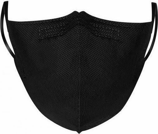 Respilon RespiPro Carbon Mască de protecție FFP2 Mare Negru 3buc