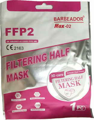 Max Barbeador Max-02 Filtering Half Mask FFP2 Kids Маска за защита FFP2 за деца Розов 1бр