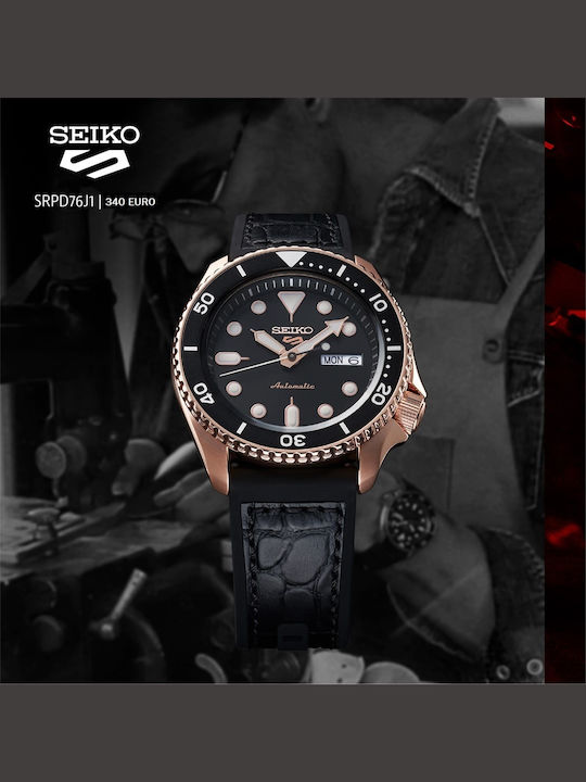 Seiko 5 Sports Ανδρικό Ρολόι 42.5mm Αυτόματο με Μαύρο Καουτσούκ Λουράκι