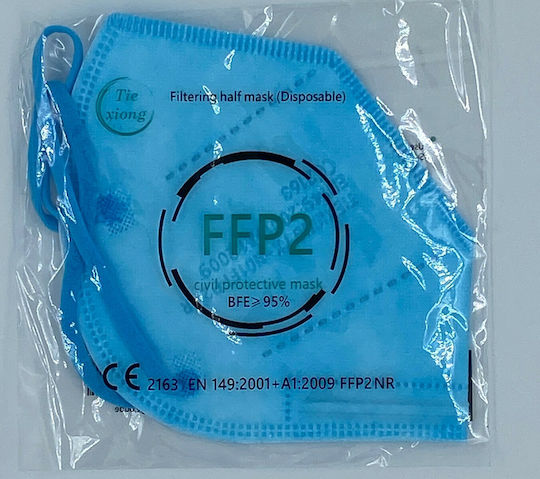 Tiexiong FFP2 Civil Protective Mask BFE >95% Protective Mask FFP2 Blue 1pcs