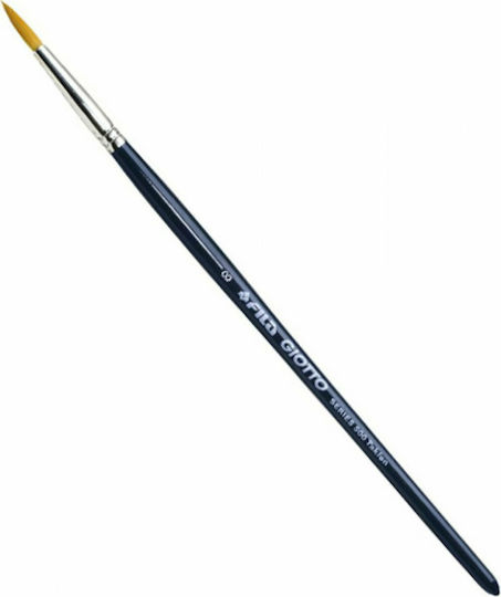 Giotto Series 500 Taklon Νο 8 Στρογγυλό 1τμχ