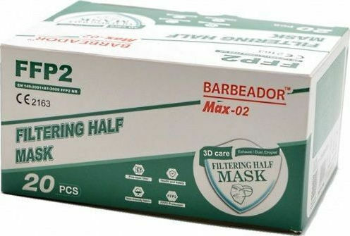 Max Barbeador Max-02 Filtering Half mask FFP2 Маска за защита FFP2 Черен 20бр