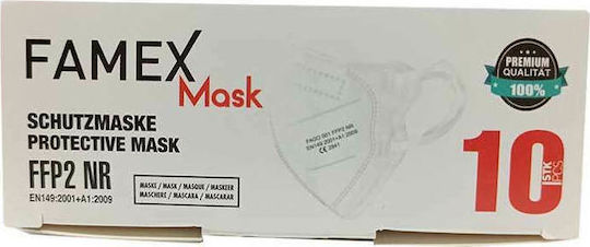 Famex Kids Mask FFP2 NR Protective Mask FFP2 Kids Pretty Princess 1pcs