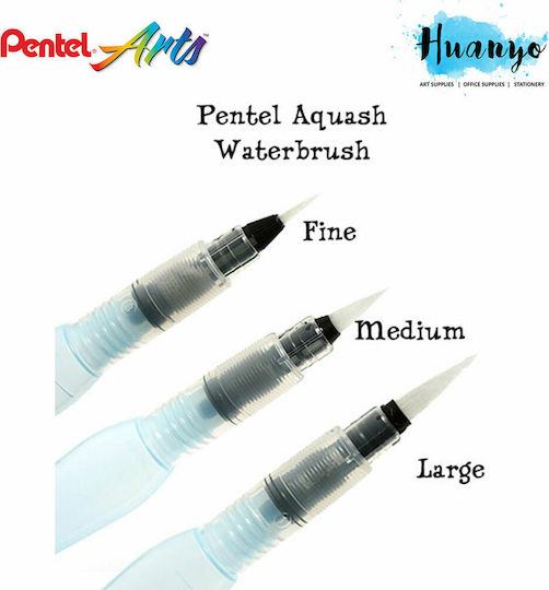 Pentel Πινέλο με Θήκη Νερού Medium