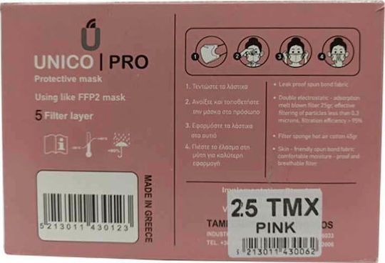 Unico Nanopro Μάσκα Προστασίας FFP2 σε Ροζ χρώμα 25τμχ