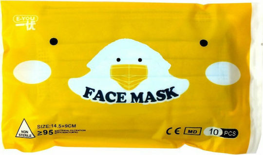 Hunan Eexi Technology & Service Co Ltd E-You Disposable Medical Face Mask Type I Μάσκα Προστασίας Μιας Χρήσης Χειρουργική Τύπου I για Παιδιά Γαλάζια 10τμχ