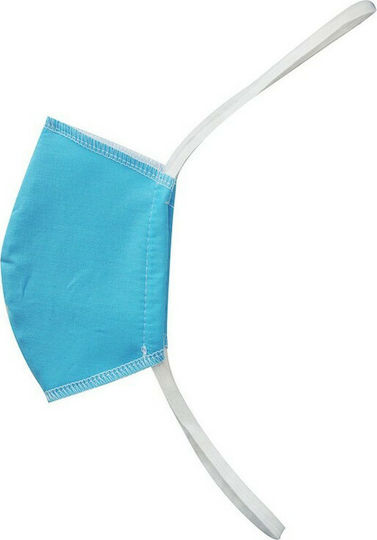 Kikka Boo Cotton Washable Protective Mask Protective Mask Fabric Blue 4110911002 1pcs