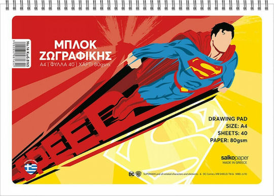 Salko Paper Μπλοκ Ζωγραφικής A4 21x29.7cm 40 Φύλλα (Διάφορα Σχέδια)
