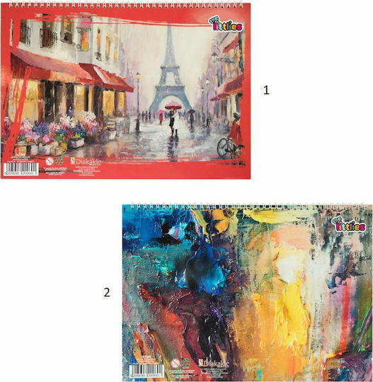 The Littlies Zeichenblöcke The Littlies Paris C4 (22,9 x 32,4 cm) Rote