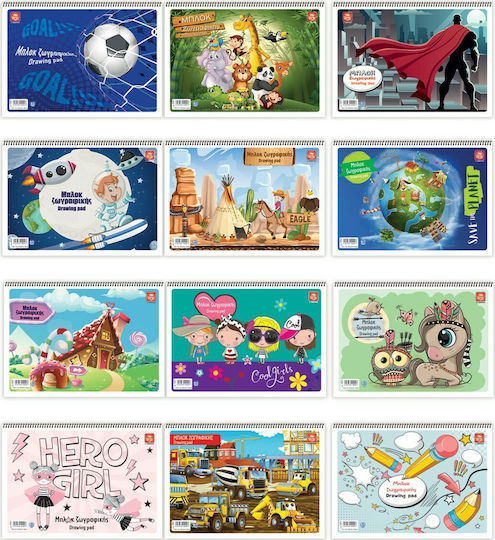 Typotrust Drawing Pad 1pcs