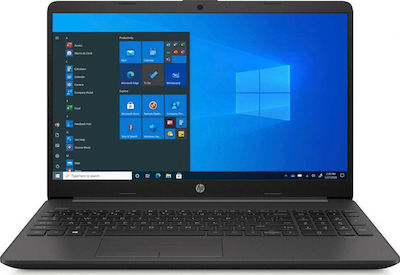 HP 255 G8 15.6" IPS (Ryzen 3-3250U/8GB/256GB SSD/Без операционна система) (GR Клавиатура)