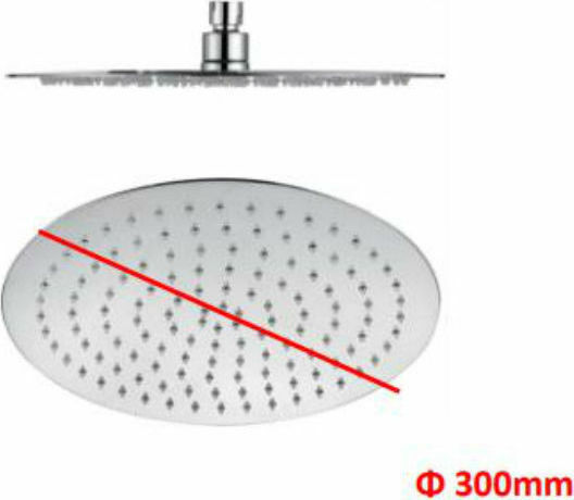 Moon 45105 Кръгла Капаче за душ 30см